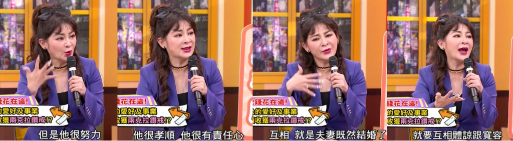 王彩樺揭射手座夫妻同甘共苦之道!《11點熱吵店》12星座戀愛金錢觀不崩壞