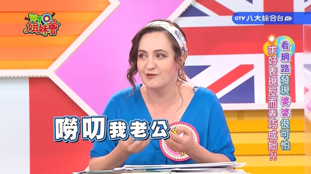 婆媳相處不是問題？楊皓如自曝初見面「超假的」1招讓婆婆笑不停
