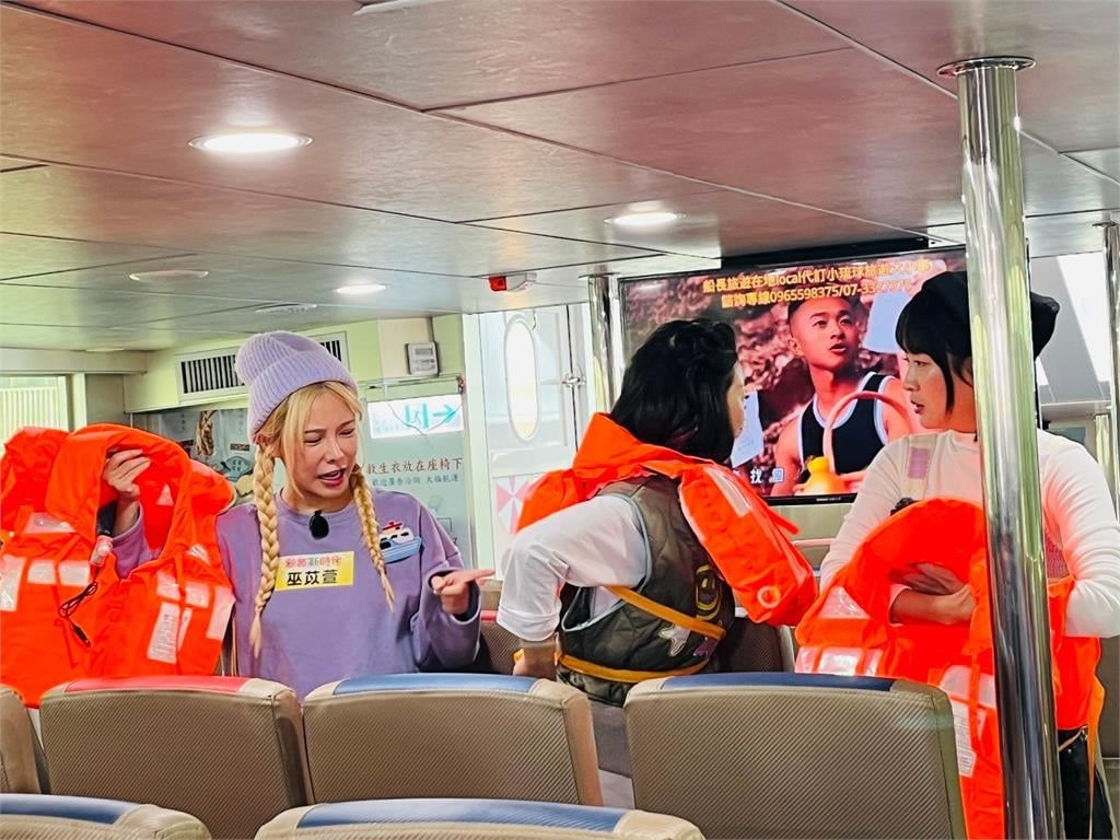 《綜藝新時代》巫苡萱平反「跳不動」新聞！現場大秀「十六蹲」