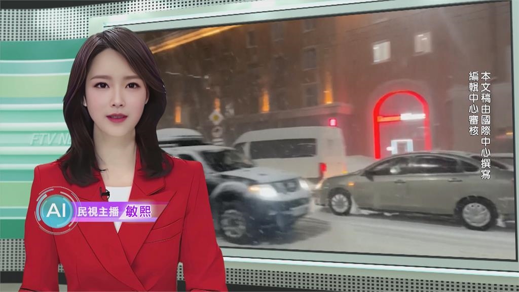 敏熙報氣象/北極圈內最大城市超強風雪「能見度極低」開車險象