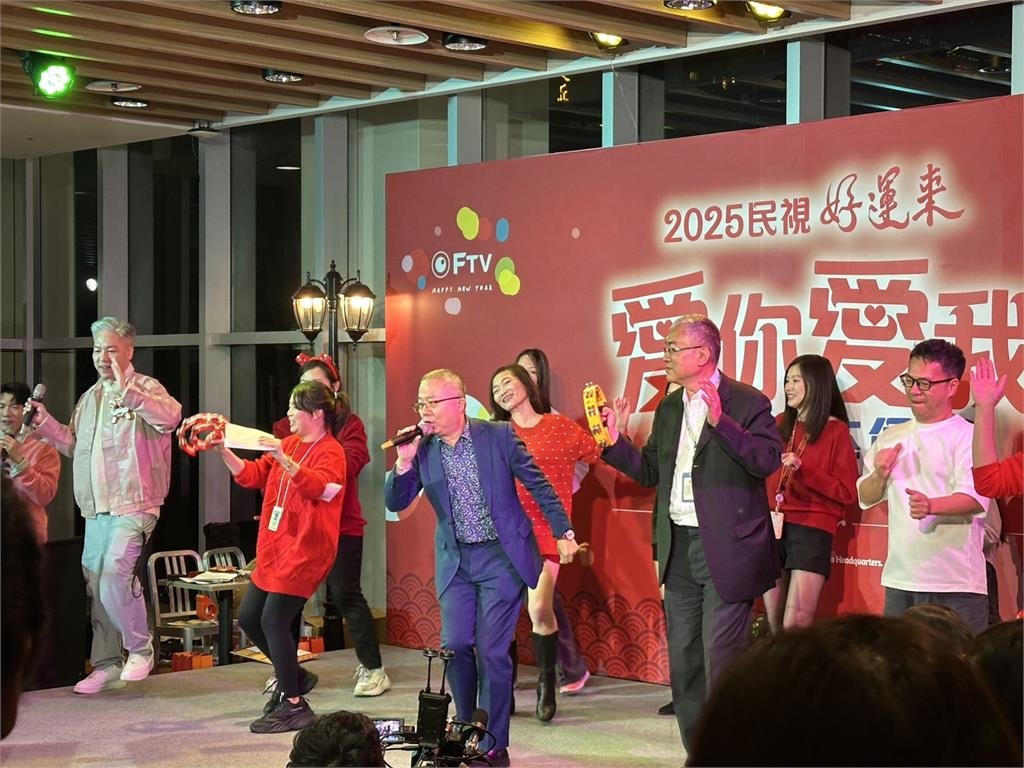 民視年終「愛你愛我茶會」迎新春！首度「在家圍爐」員工同樂氣氛更勝以往