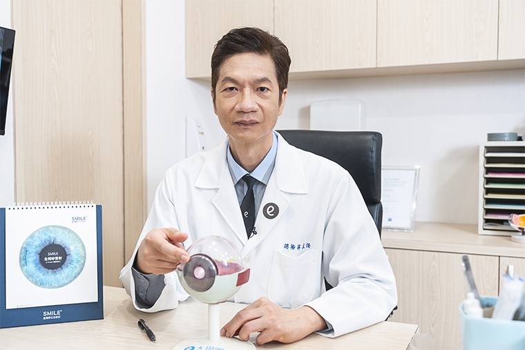 職籃李家瑞近視雷射選SMILE Pro 2.0 近視散光全搞定