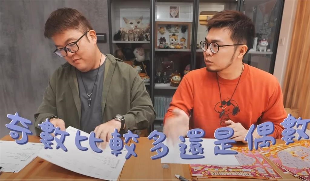 實測2000元刮刮樂中獎率！網紅揭「刮中機率」揭奇、偶數中獎差別