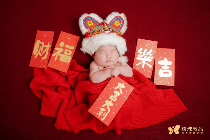 ▲「新手家庭」迎來的第一個春節連假，資深護理師建議，媽媽寶寶為求謹慎，建議避免來回奔波。〔圖／環球敦品提供〕