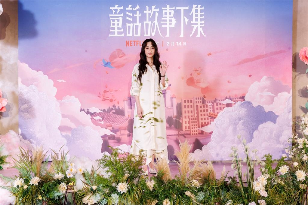 柯佳嬿和坤達結婚8年不藏了!親揭:跟公婆「私下相處」被催生真實反應曝