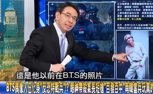 劉寶傑出走《關鍵時刻》!快嘴迷因紅到南韓、中國 小粉紅最愛這張玩火