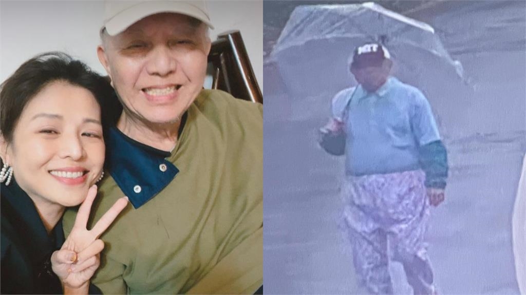 林葉亭父親「失蹤8日」還沒找到 白冰冰憶「喪女之痛」:我也經歷過