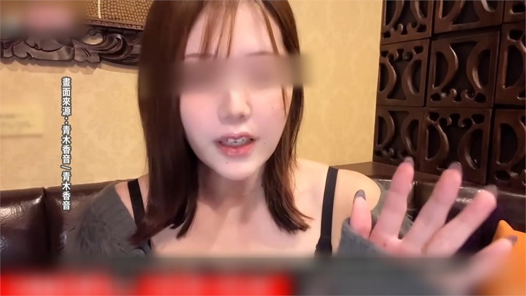 被爆性侵女主播！　日綜藝天王中居正廣宣布退出演藝圈