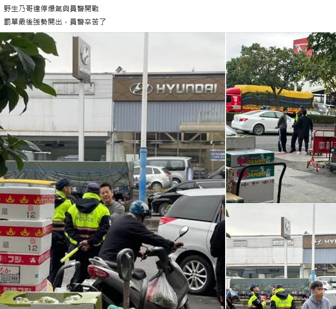 快新聞/遭爆臨停被開單「還跟警察開戰」 徐乃麟還原真相:藝人沒有特權