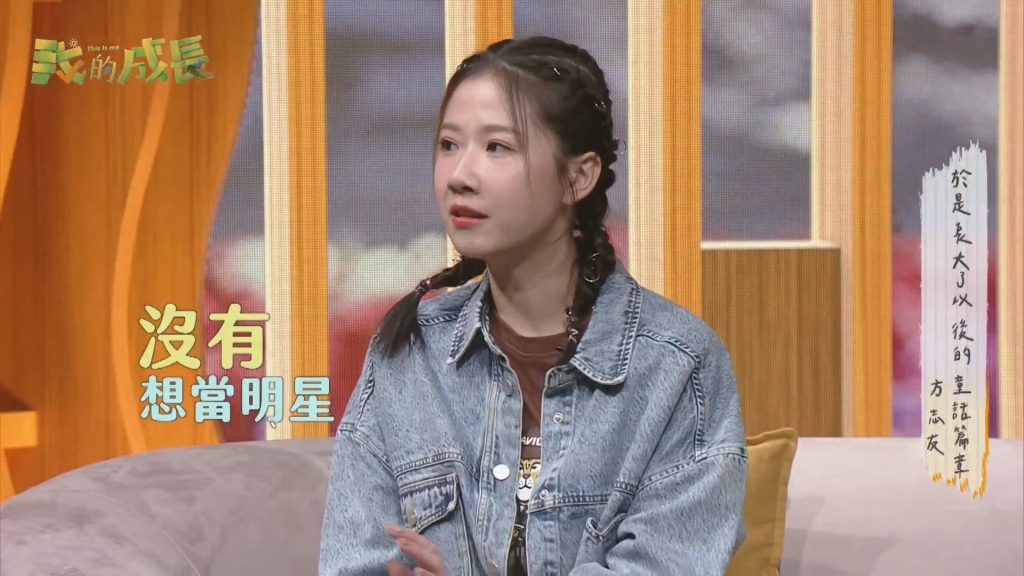 方志友、楊銘威婚姻邁第10年！小孩成感情潤滑劑 她認早結婚是好事