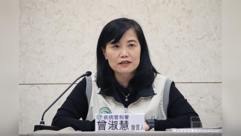 國內增1例境外移入瘧疾　30歲女肯亞入境後出現症狀確診