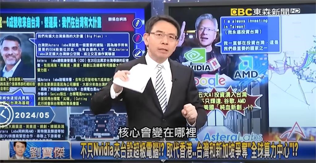 劉寶傑請辭《關鍵時刻》全因輸給他?本人罕吐「791真心話」:追著他的背影跑