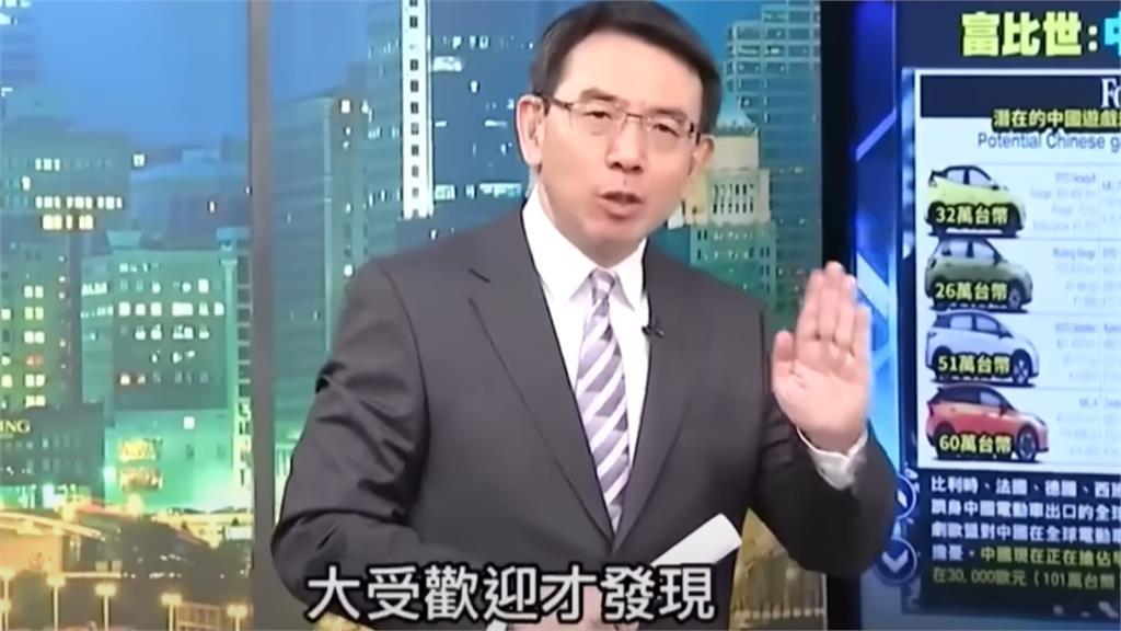 劉寶傑請辭《關鍵時刻》全因輸給他?本人罕吐「791真心話」:追著他的背影跑