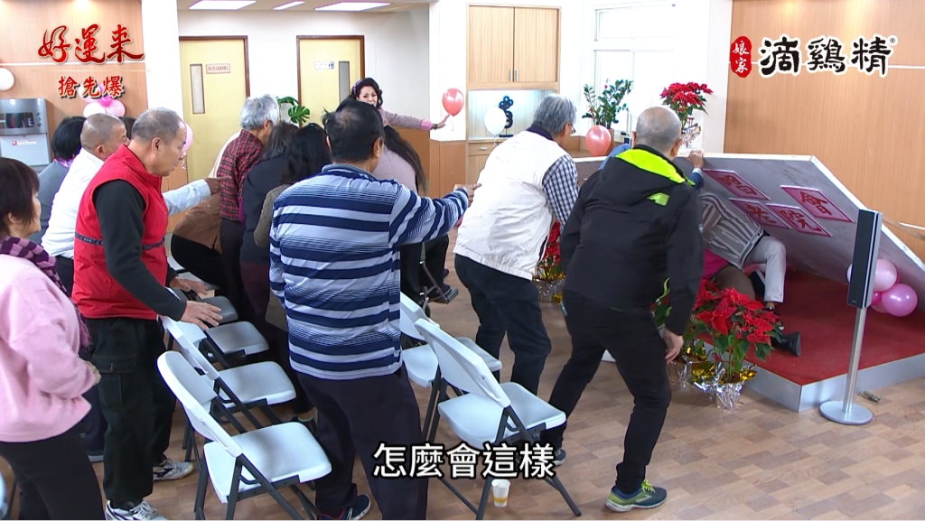 《好運來-EP25精彩片段》文琪看透透? 控制剛露餡?