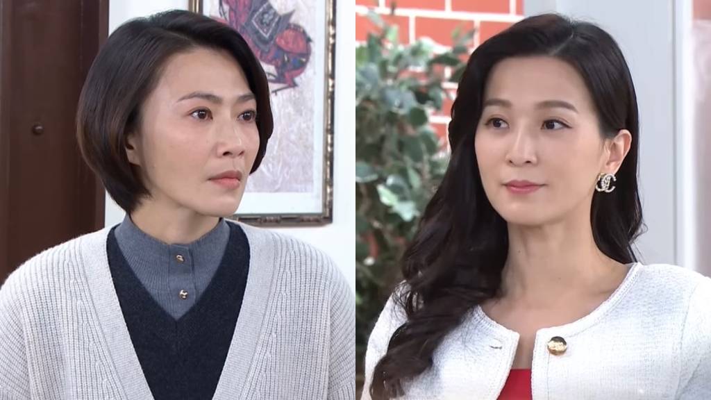 《好運來》好運和麗芬諜對諜不停歇，到底誰會成功！