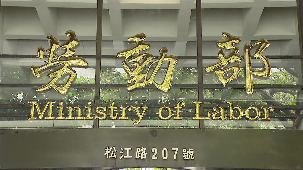 最多可領10萬！勞動部「1補助」年滿15歲就能申請…詳細辦法一次看