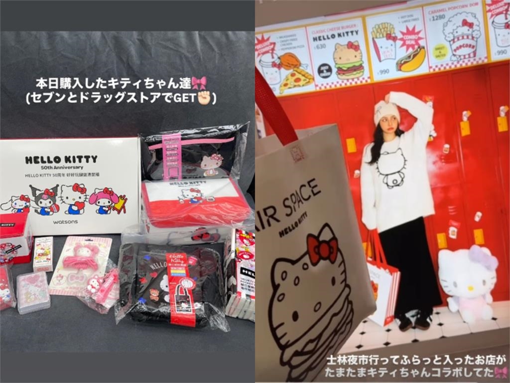 「No.1美少女」現身士林夜市！七嶋舞自曝「這物品」多到想搬家