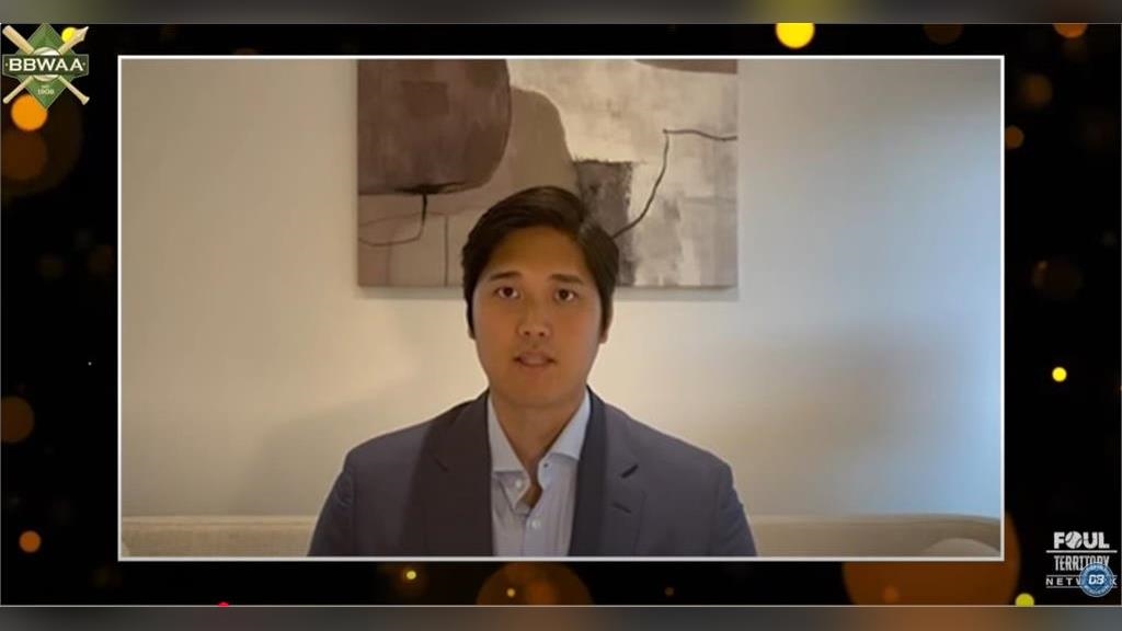 MLB(影)／大谷翔平全英文演說不靠翻譯也能自己來！想把MVP獻給洛杉磯