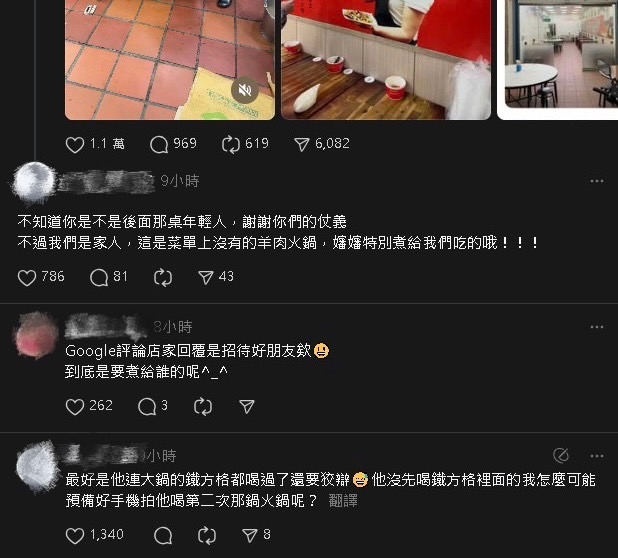 超噁！新竹知名餐廳「闆娘做1舉動」後上菜　影片網驚呆：動作行雲流水