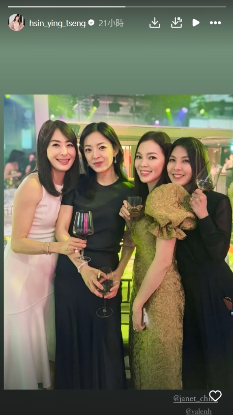 曾馨瑩過年前曬名媛姐妹團「9貴婦」齊聚含金量破表!她寫10字曝心聲