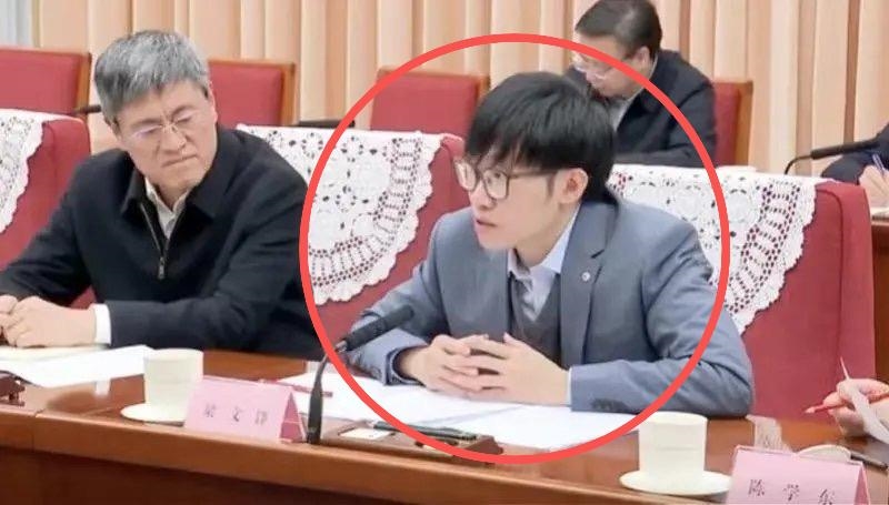 DeepSeek衝擊科技業!創辦人梁文鋒背景曝…竟是「高考狀元」