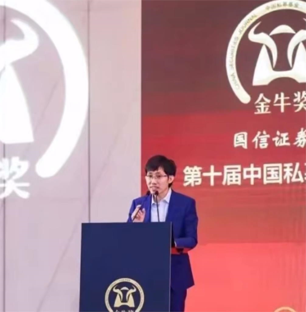 DeepSeek衝擊科技業!創辦人梁文鋒背景曝…竟是「高考狀元」