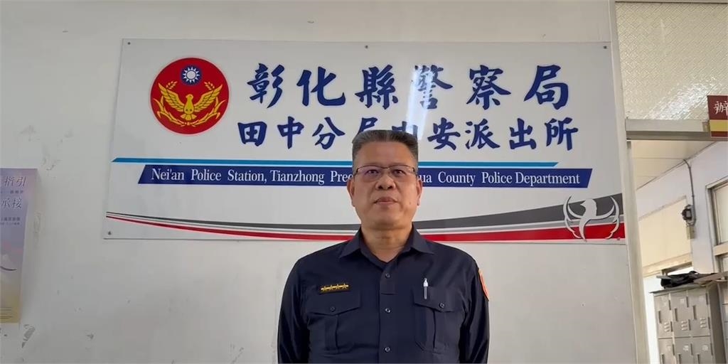 田中「百慕達三角洲」？　車輛照導航迷路陷山溝