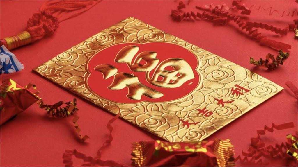 一圖曝「3大薪資階層」紅包最新行情價！壓歲錢「發、領」禁忌一次看