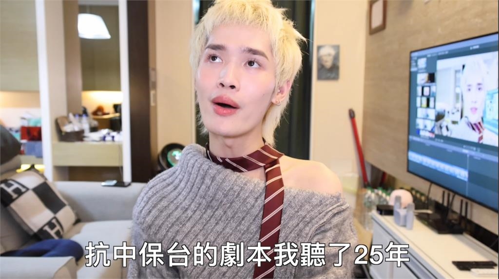 鍾明軒嗆「抗中保台聽25年」已經膩了?律師「1句神打臉」網笑:他未來人