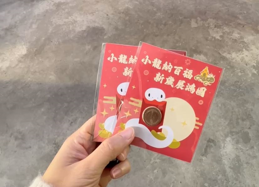 新竹竹蓮寺前彩券行迎財神　幸運兒刮出2000萬大獎