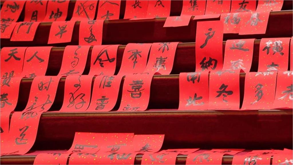 過年初三為什麼不能出門?做這事窮1年「5大習俗禁忌」一次看