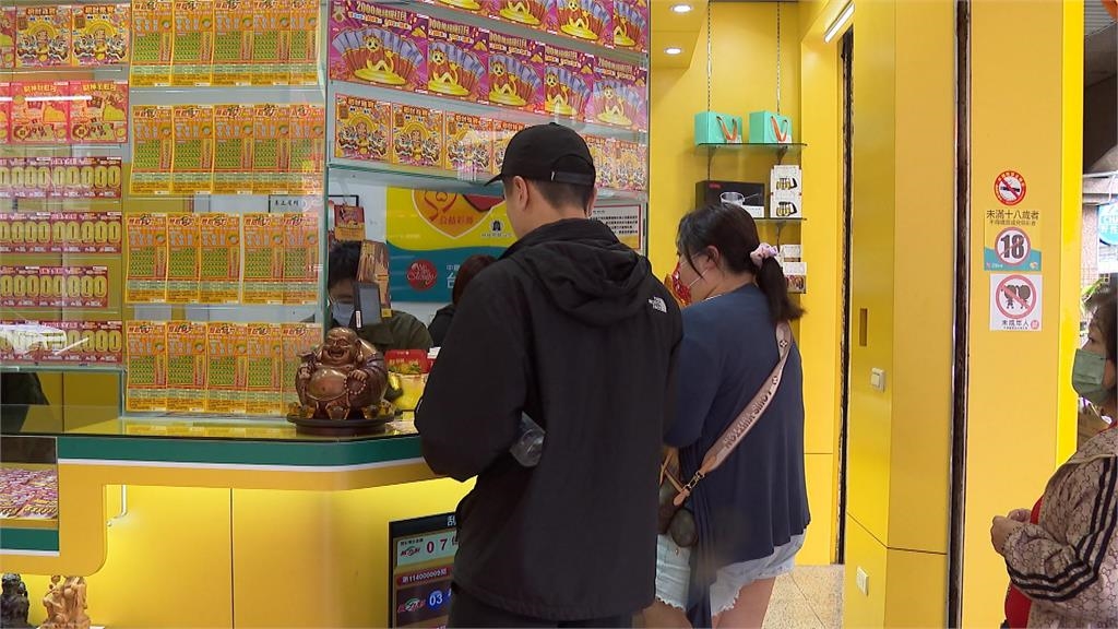 財神到！大樂透頭獎1.86億開出　獎落台中、高雄兩人平分