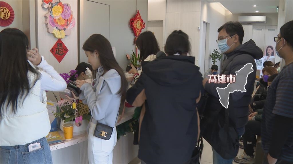 大S病逝民眾搶打流感疫苗 高雄1天打掉5800劑 大S病逝民眾搶打流感疫苗 高雄1天打掉5800劑