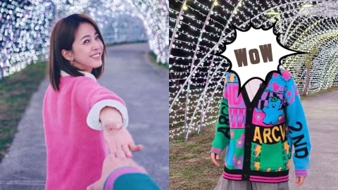 蘇晏霈春節喜曝「首張男友視角」照！掌鏡人是「他」 網友齊喊：要幸福