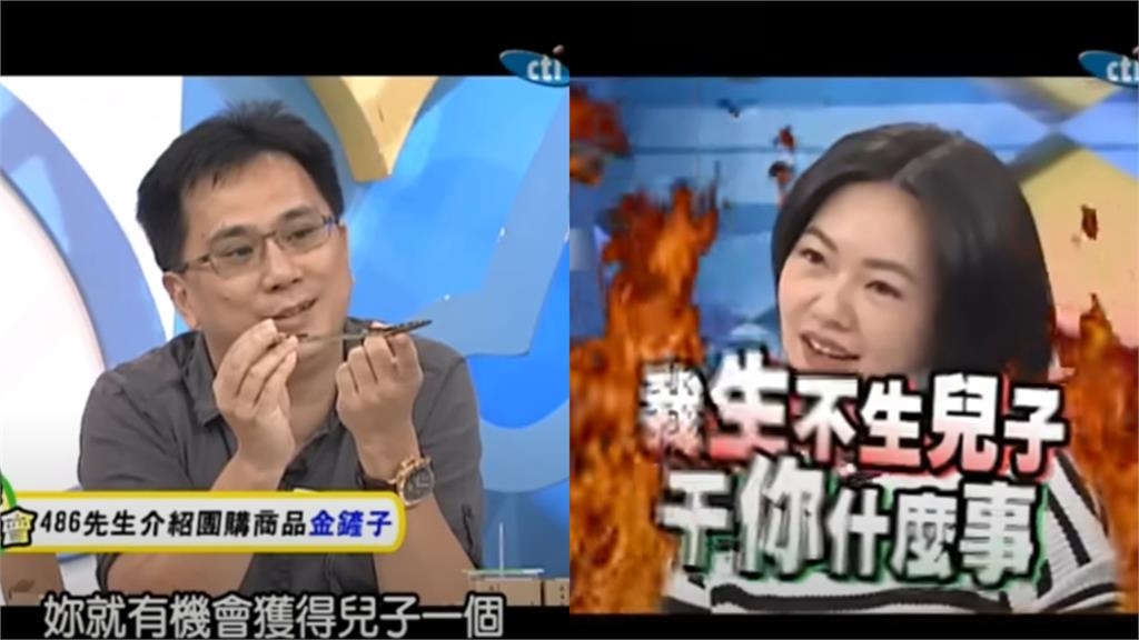 486先生昔上《康熙來了》「送小S禮物」遭酸諂媚!本人火大回擊秒刪文