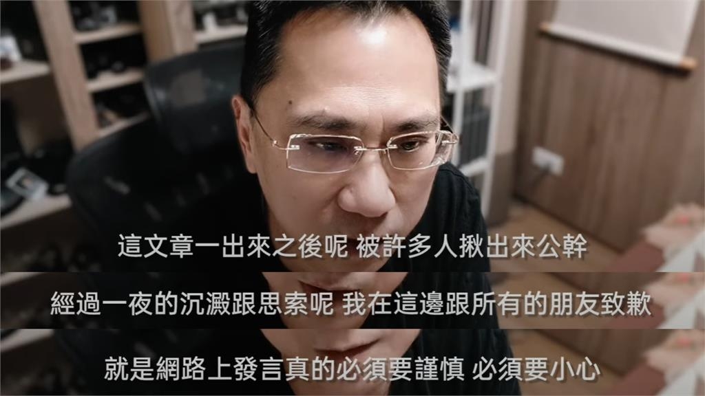 486先生昔上《康熙來了》「送小S禮物」遭酸諂媚!本人火大回擊秒刪文