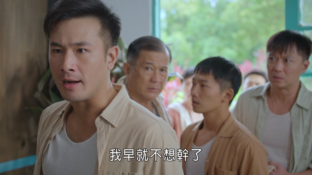 《苦力》千金小姐愛上窮小子 吃人不吐骨頭的工頭 苦力年代！