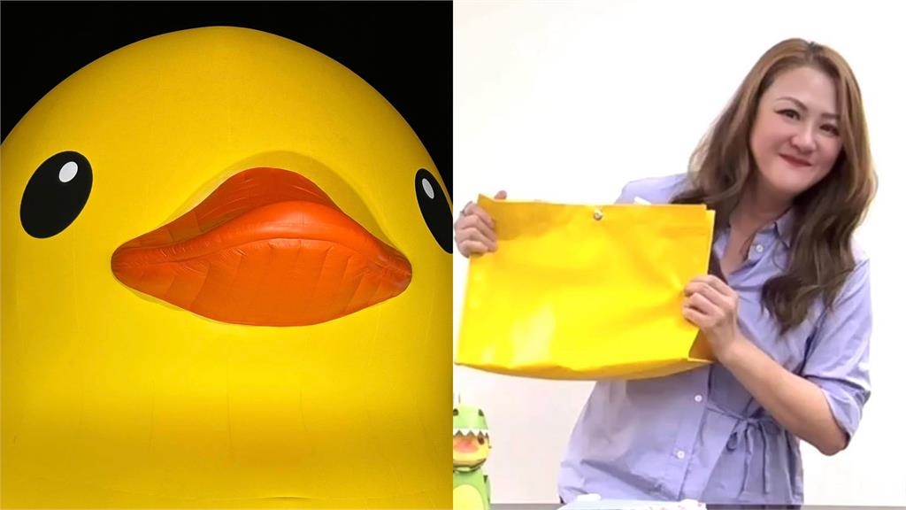 黃色小鴨下場曝光!遭分屍「製成1物」一日限量領取 網笑:吉伊卡哇小心了