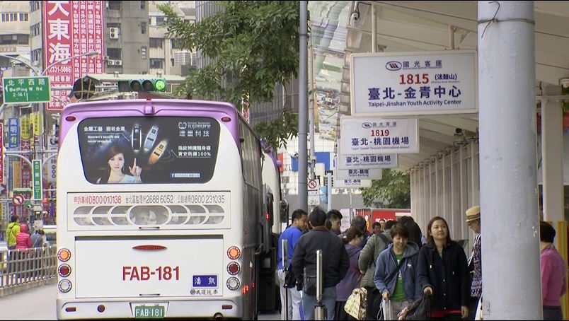 昔客運龍頭 國光客運爆欠薪! 補助9000多萬未入帳