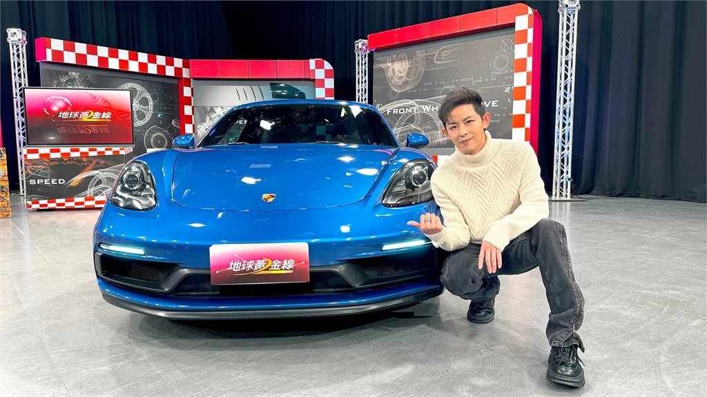 棒棒堂男孩敖犬賣「小老婆」無預警曝喜訊!擁2台跑車鬆口「秘密計畫」