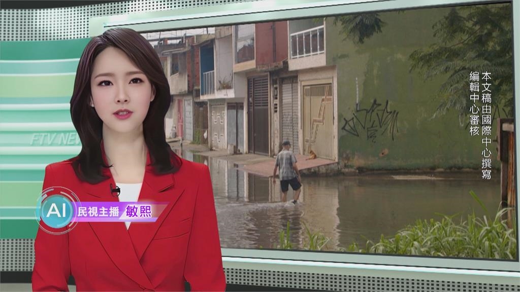 敏熙報氣象／導入「AI環境糾察隊」　台灣燈會自動偵測亂丟垃圾