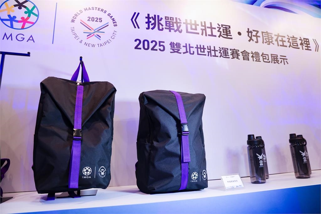 快新聞／雙北世壯運倒數99天　侯友宜、蔣萬安今合體公布選手禮包