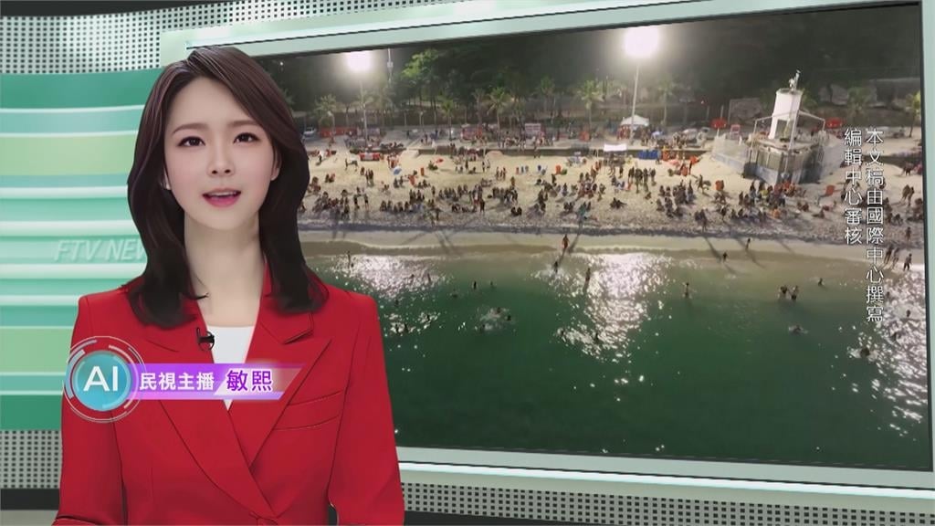 巴西里約熱內盧晚上也熱 海灘戲水消暑成奇景