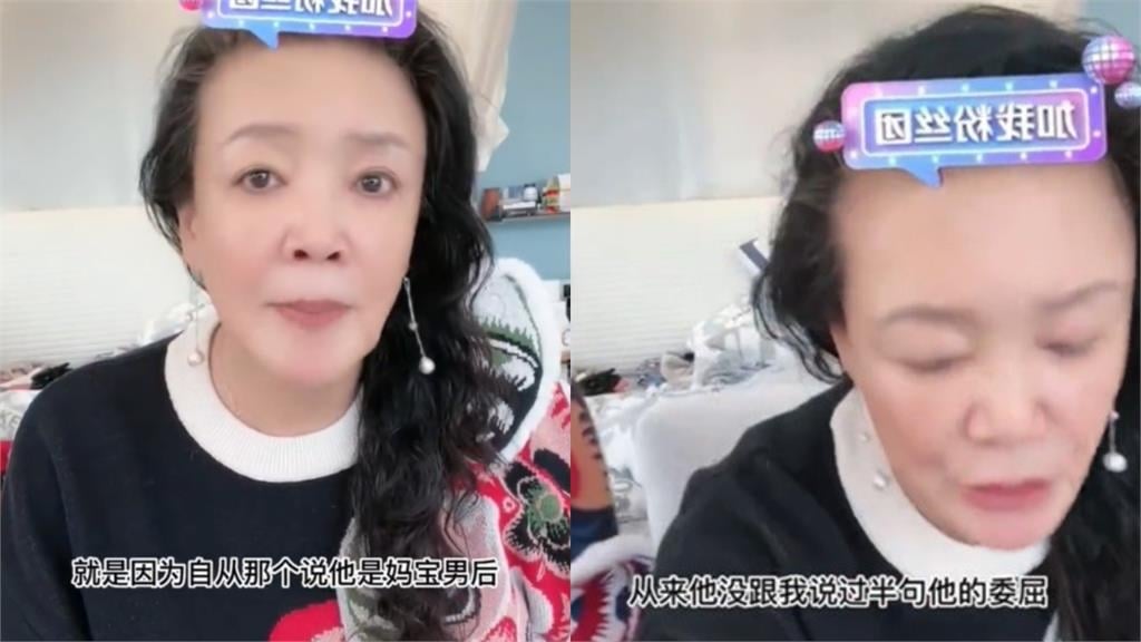 汪小菲氣喊「斷絕母子關係」慘遭酸!張蘭認「全部取關」護航:他沒說過半句委屈