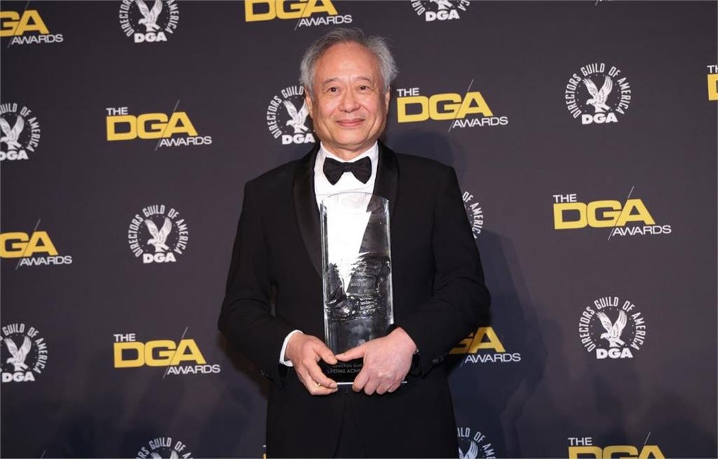 獲美導演工會「終身成就獎」　李安：我台灣長大　實現美國夢
