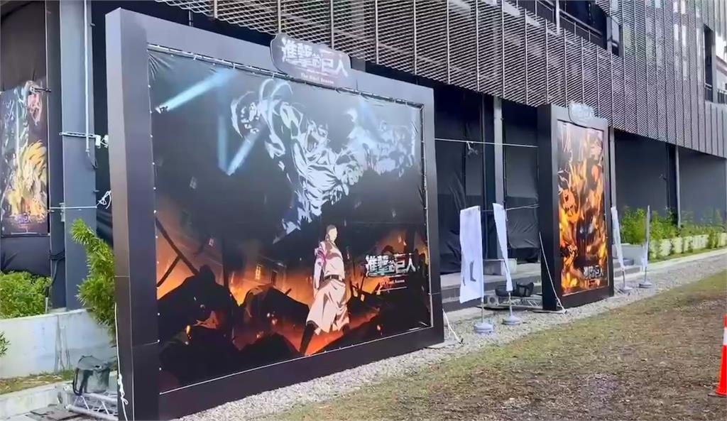 台灣燈會驚喜彩蛋!超人氣動漫「進擊的巨人」這角色登上屋頂