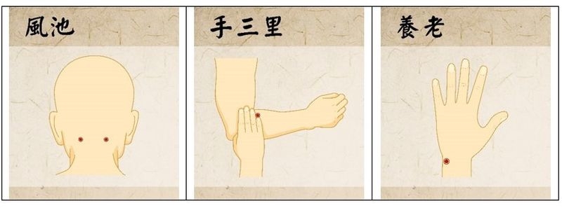 手麻以為中風，竟是年節打掃惹禍！　醫教按3穴位舒緩肩關節痠痛