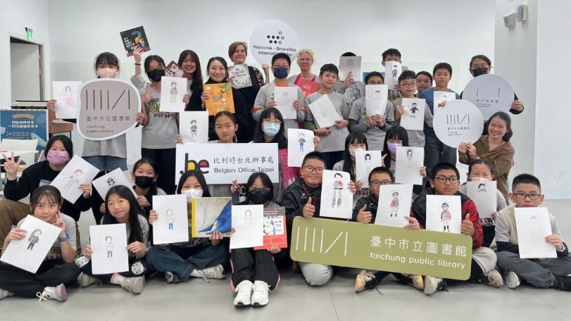 比利時繪本作家來台中！帶學童走進奇幻故事