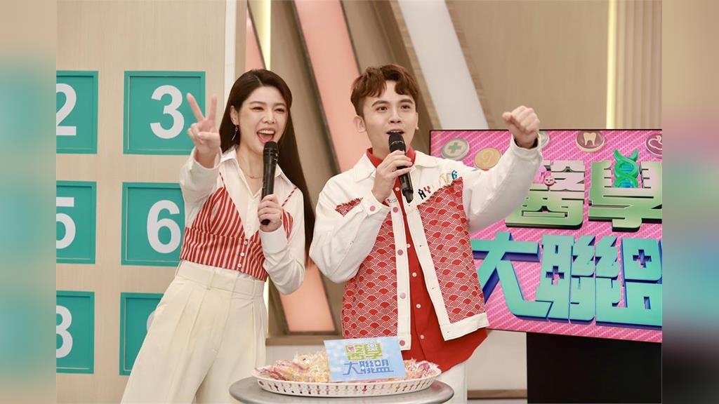 《醫學大聯盟》開工祝福白家綺變黃金女神！黃豪平不用省2百花2千還弄丟女友