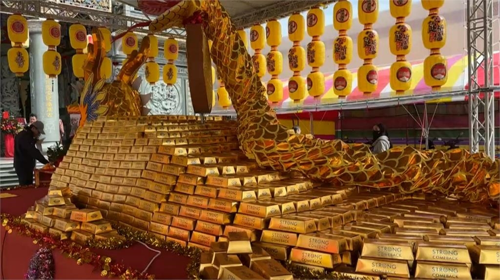 澎湖元宵乞龜! 「430兩巨大金靈龜王」亮相 市價近5千萬